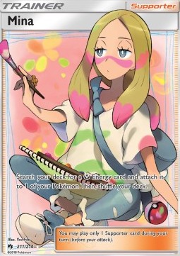Mina (LOT 211)