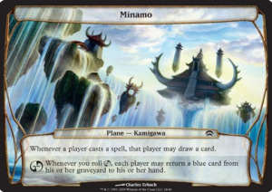 Minamo