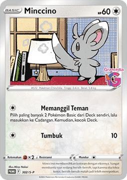 Minccino  (S-P/ID 302)