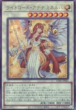 Minerva, the Athenian Lightsworn (V.4 - Ultimate Rare)