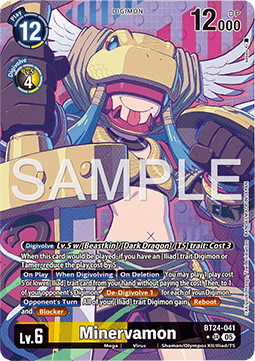 Minervamon (BT24-041) (V.2)