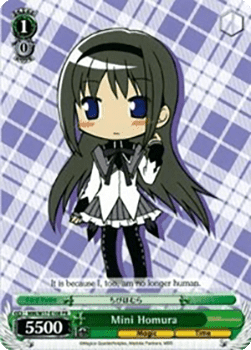 Mini Homura