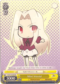 Mini Irisviel