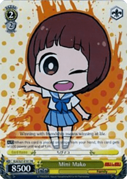 Mini Mako