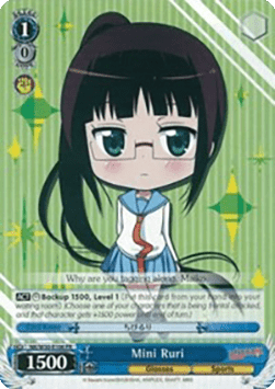 Mini Ruri