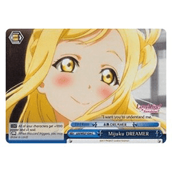 Mini Yoshiko (V.1 - Double Rare)