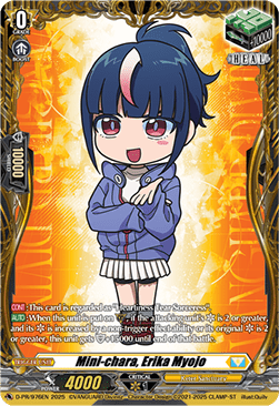 Mini-chara, Erika Myojo [D-Format]