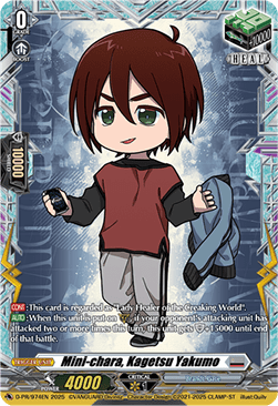 Mini-chara, Kagetsu Yakume [D-Format]