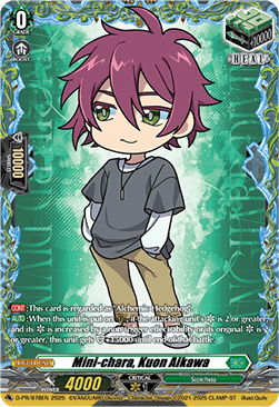 Mini-chara, Kuon Aikawa [D-Format]