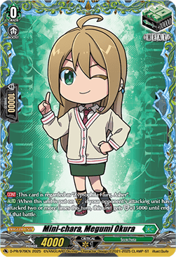 Mini-chara, Megumi Okura [D-Format]