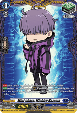 Mini-chara, Michiru Hazama [D-Format]