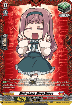 Mini-chara, Mirei Minae [D-Format]