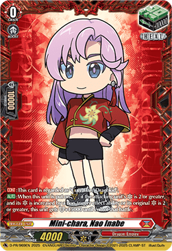 Mini-chara, Nao Inabe [D-Format]