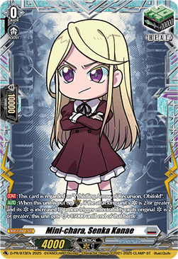 Mini-chara, Senka Kanae [D-Format]