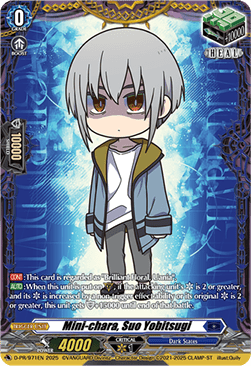 Mini-chara, Suo Yobitsugi [D-Format]