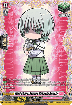 Mini-chara, Suzune Rokuoin Angsty [D-Format]