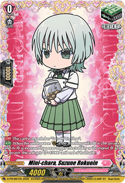 Mini-chara, Suzune Rokuoin [D-Format]