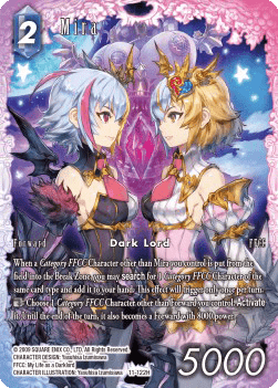 Mira (11-122) (V.2)