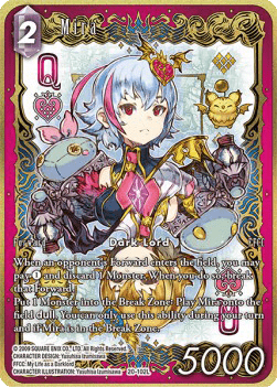 Mira (20-102) (V.2)