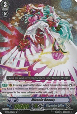 Miracle Beauty [G Format] (V.1 - Special Parallel)