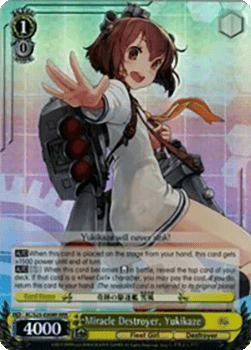 Miracle Destroyer, Yukikaze (V.2 - Triple Rare)