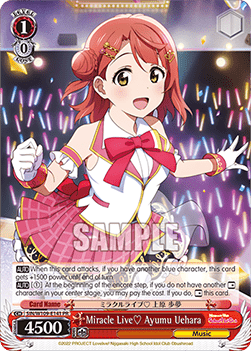 Miracle Live Ayumu Uehara (V.1 - Promo)