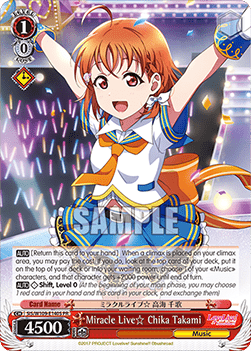 Miracle Live Chika Takami (V.2 - Promo)