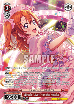 Miracle Live! Honoka Kosaka (V.2 - Overframe Rare)
