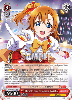 Miracle Live! Honoka Kosaka (V.2 - Promo)