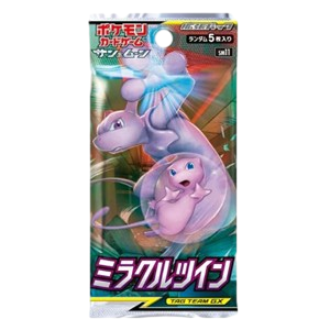 Miracle Twin Booster