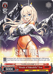 “Miracle of Makeshifts” Tove (V.2 - Super Rare)