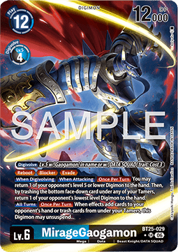 MirageGaogamon (BT25-029) (V.2)