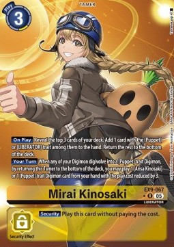 Mirai Kinosaki (EX9-067) (V.2)