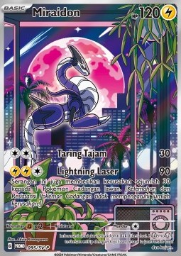 Miraidon  (SV-P/ID 095)