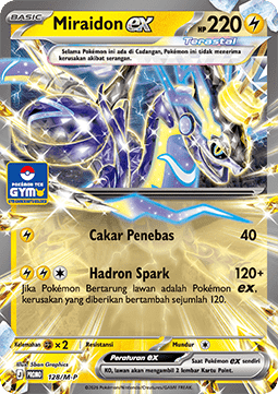 Miraidon ex  (M-P/ID 128)