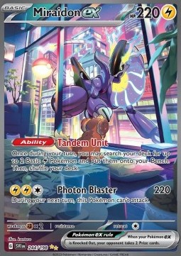 Miraidon ex  (SVI 244)