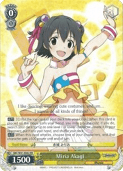 Miria Akagi (V.1 - Double Rare)