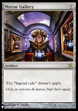Mirror Gallery