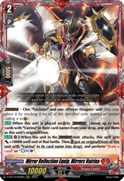Mirror Reflection Equip, Mirrors Vairina [D Format] (V.1 - Triple Rare)