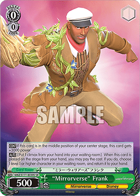 “Mirrorverse” Frank (V.2 - Super Rare)
