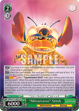 “Mirrorverse” Stitch (V.2 - Super Rare)