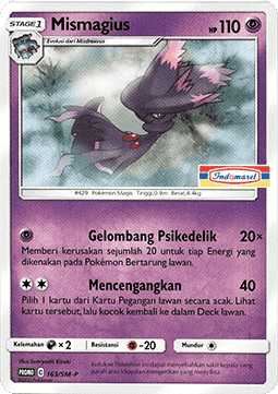 Mismagius  (SM-P/ID 163)