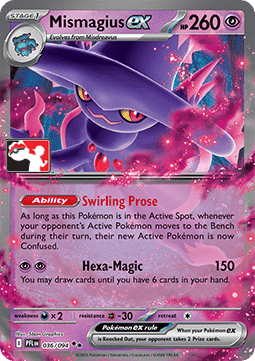 Mismagius ex  (PPS9 PFL 036)