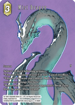 Mist Dragon (9-068) (V.2)