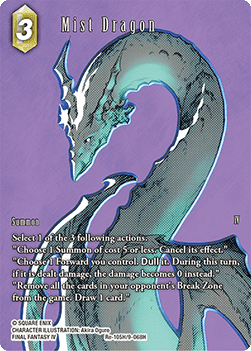Mist Dragon (9-068) (V.2)