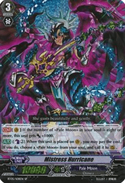 Mistress Hurricane [G Format] (V.1 - Special Parallel)