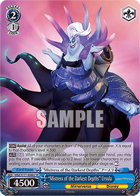 “Mistress of the Darkest Depths” Ursula (V.2 - Super Rare)