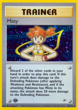 Misty (GH 18)