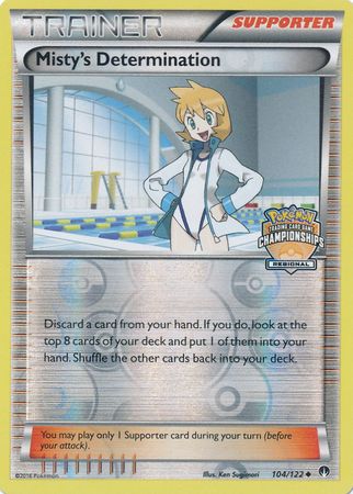 Misty's Determination (BKP 104)