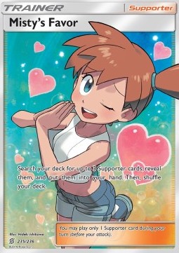 Misty's Favor (UNM 235)